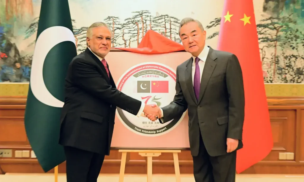 Ishaq Dar visits China