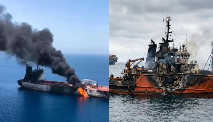 آبنائے ہرمز