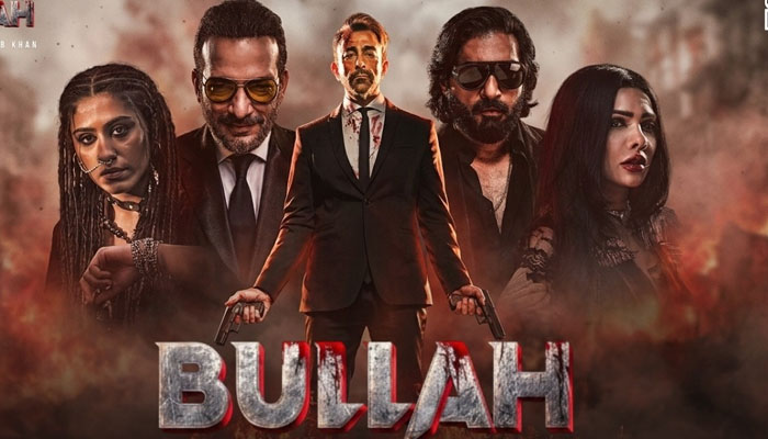 Pakistani film Bullah