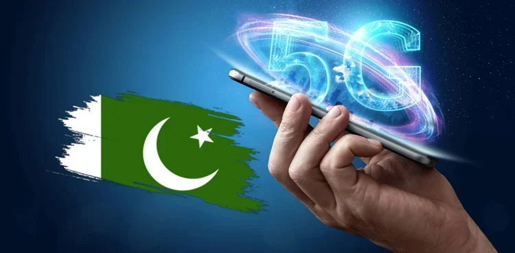 فائیو جی اسپیکٹرم نیلامی