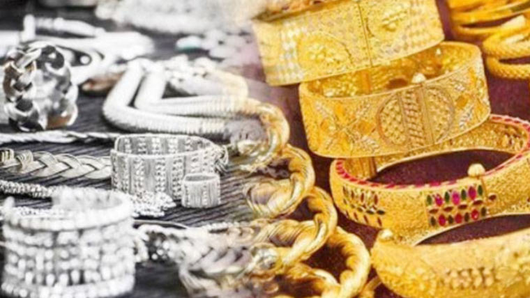 سونے کی قیمت میں کمی