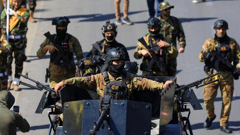 U.S.-Israel airstrikes on Iran