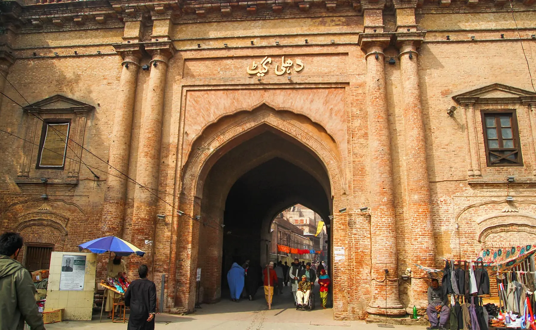 old street names Lahore