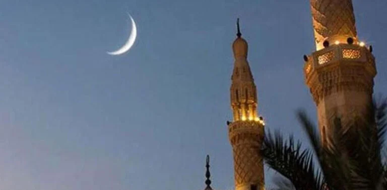 عیدالفطر کی تعطیلات کا اعلان ہوگیا