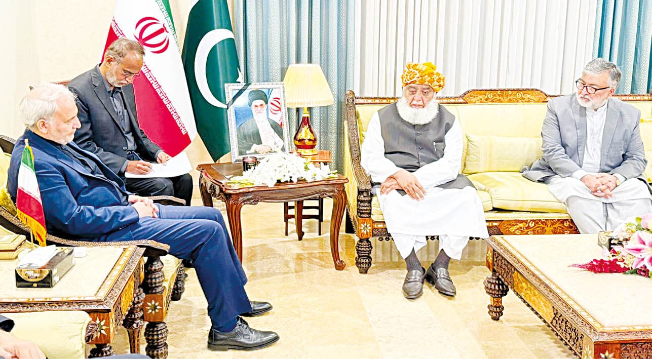 Maulana Fazlur Rehman Iran visit
