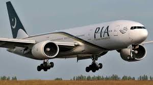 PIA Fujairah flights suspended