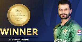 Sahibzada Farhan ICC award