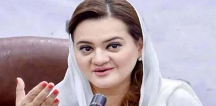 مریم اورنگزیب