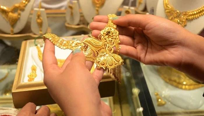 سونے کی قیمت میں کمی