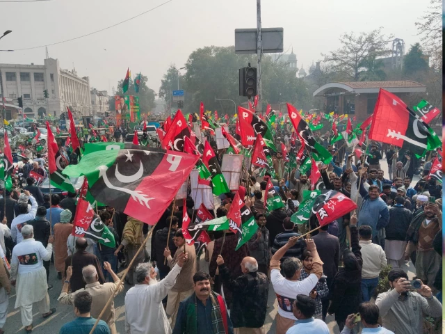 PPP political strategy criticism Punjab Pakistan