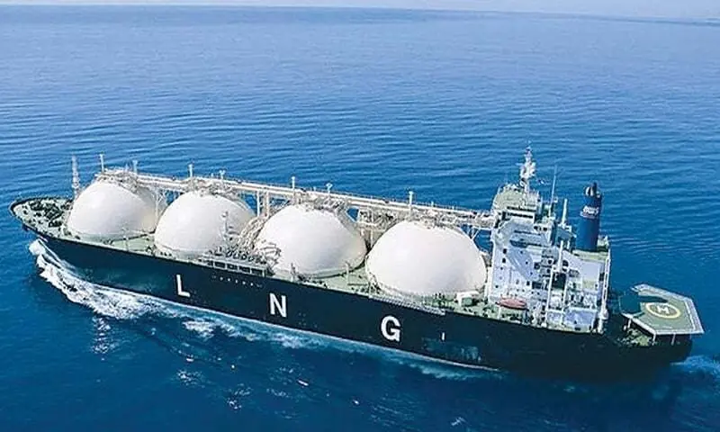 Pakistan LNG supply tender 2026