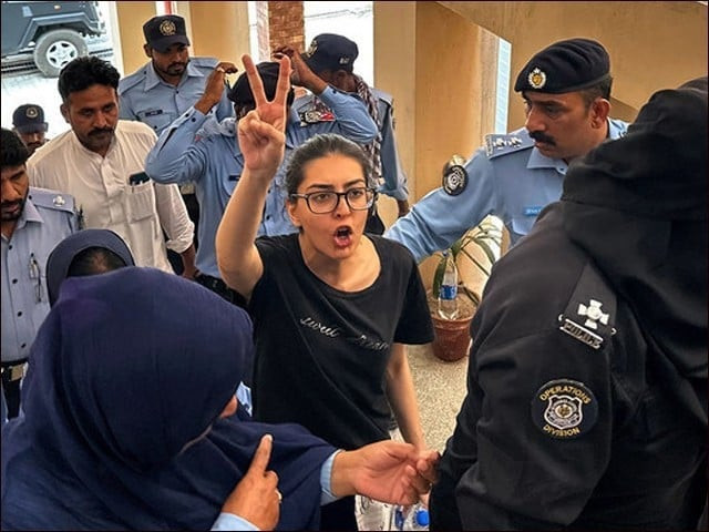 Imaan Mazari Supreme Court petition