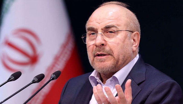 Qalibaf Statement