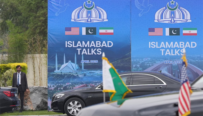 مذاکرات کا اگلا دور