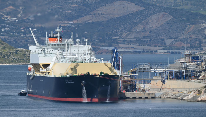 آبنائے ہرمز