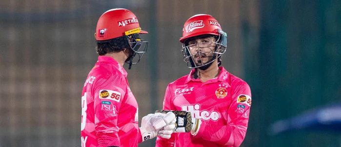 اسلام آباد یونائیٹڈ