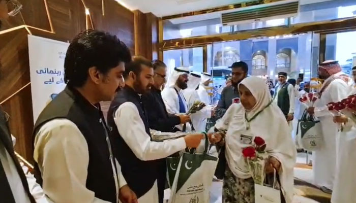 Pakistani Hajj flight