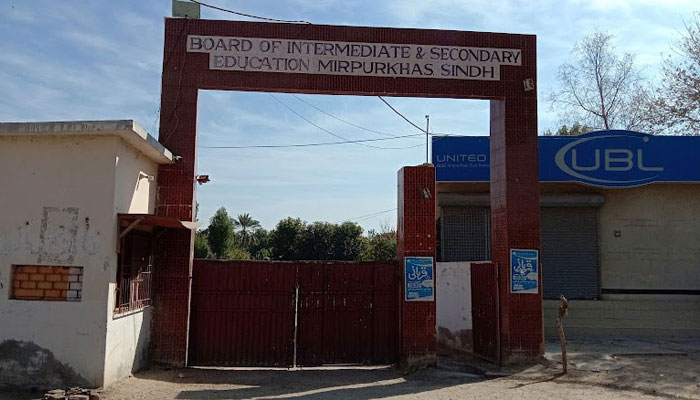 Mirpurkhas Education Board