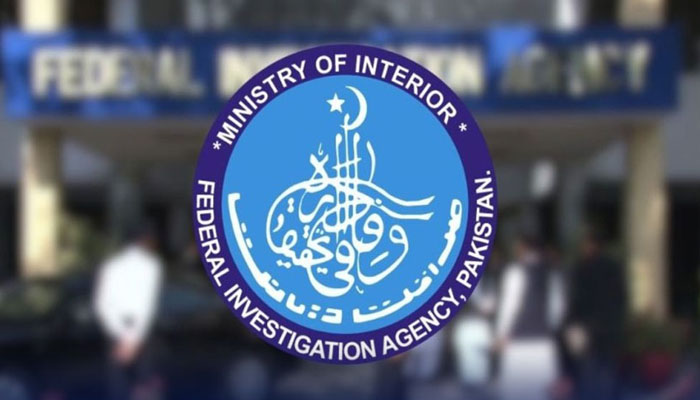 ایف آئی اے کی بڑی کارروائی