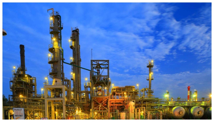 اٹک ریفائنری