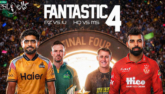 PSL 11 playoffs teams schedule qualifier eliminator