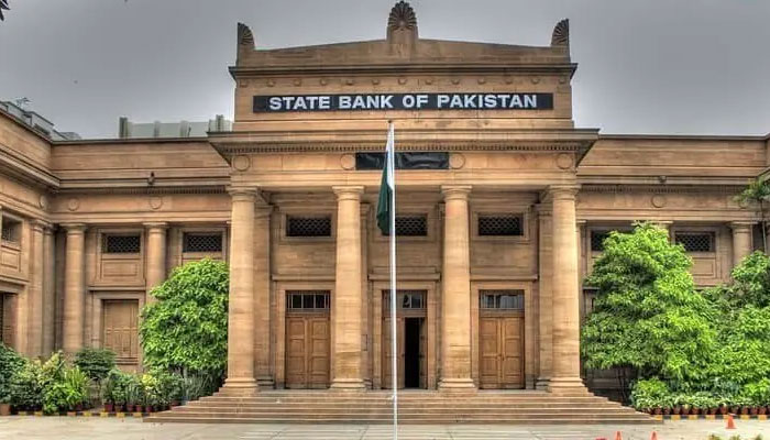 اسٹیٹ بینک نے شرح سود میں اضافہ کر دیا
