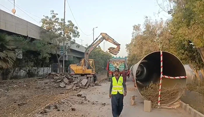 Karachi University Road