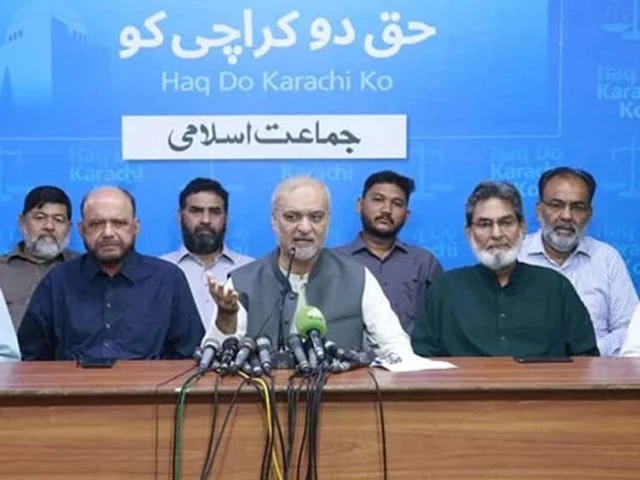 Hafiz Naeemur Rehman mobilisation call