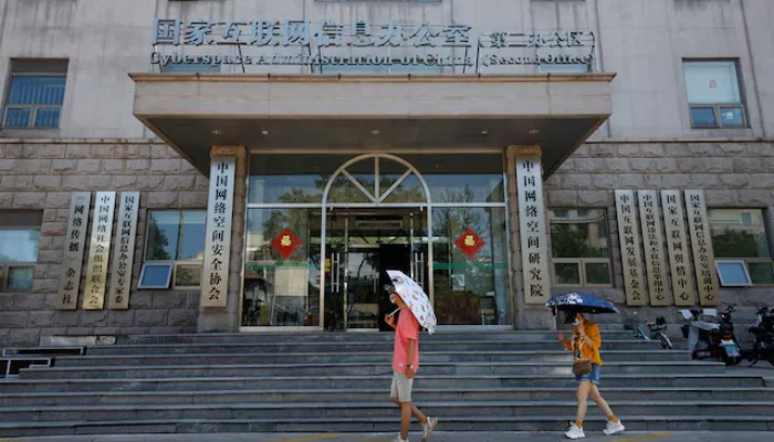 Cyberspace Administration of China