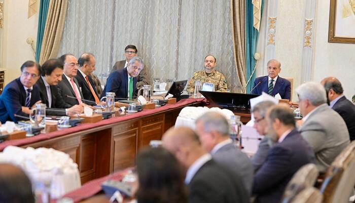 Prime Minister Shehbaz Sharif digitisation National Tariff Commission