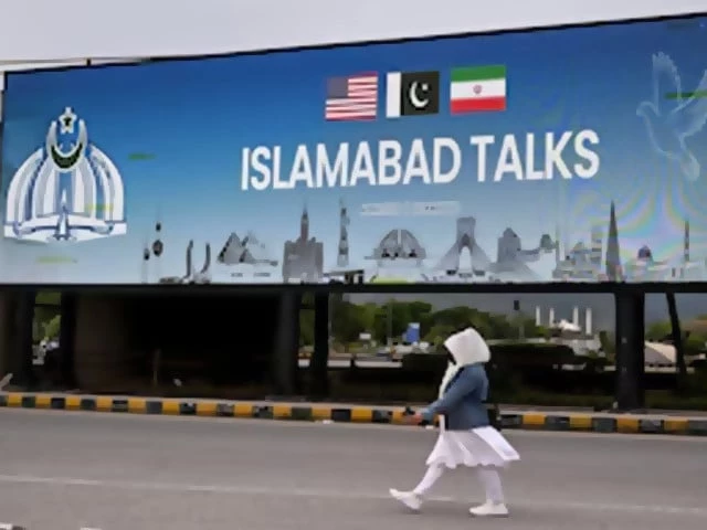 Pakistan Iran US talks