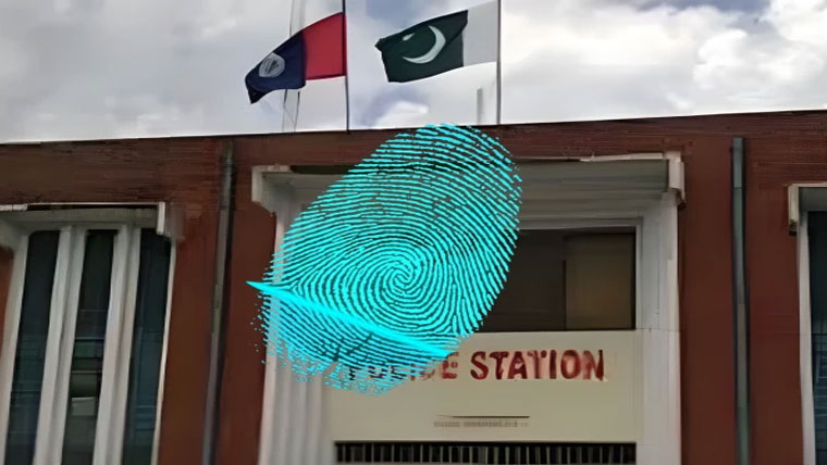 Punjab police biometric verification system
