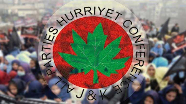 مبارک پاکستان ریلی