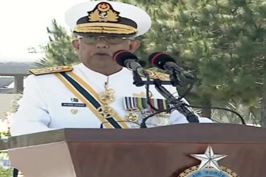 Pakistan ready to respond to any aggression Naveed Ashraf