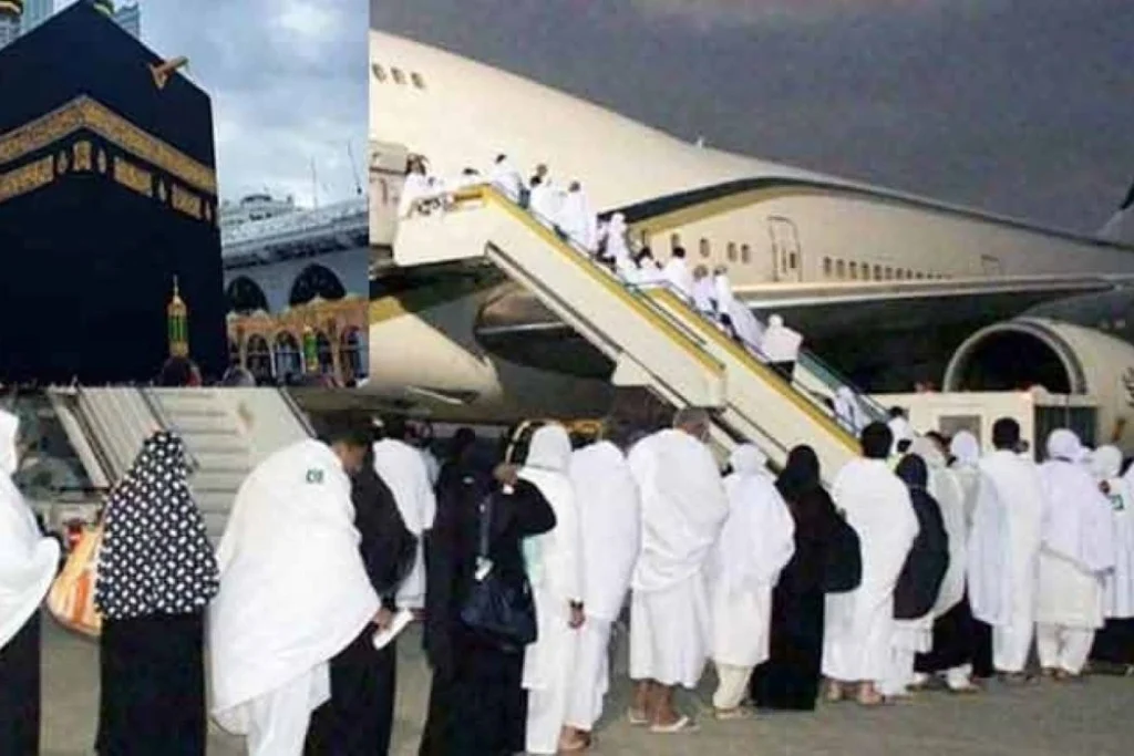 Pakistan Hajj flight operation 2026