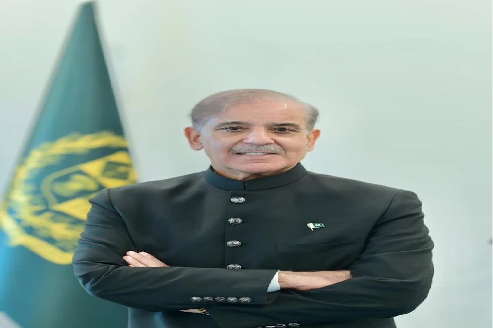 Iqbal Day message Pakistan PM