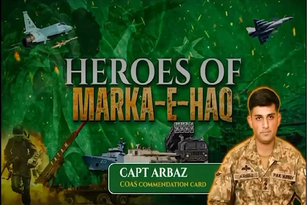 Pakistan army Maarka-e-Haq mission success