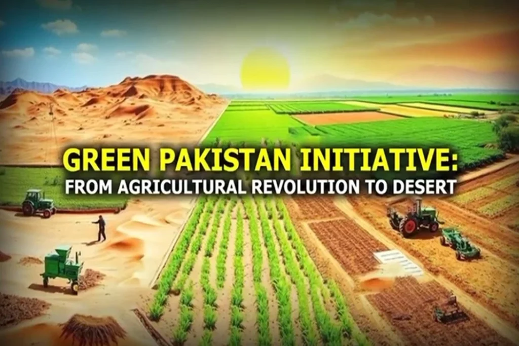 Green Pakistan Initiative agriculture development