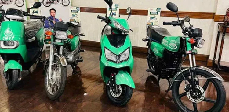 Pakistan electric motorcycle scheme government employees