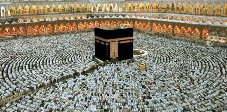 Hajj 2026 free SIM cards Pakistan pilgrims