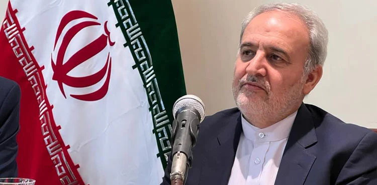 Islamabad talks US Iran diplomatic process