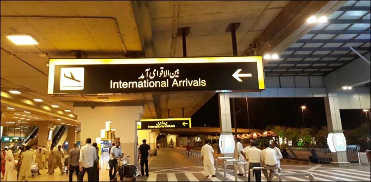 gold seized Karachi airport