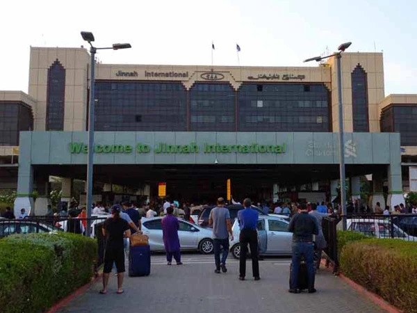 جدید ائیر ٹریفک سسٹم