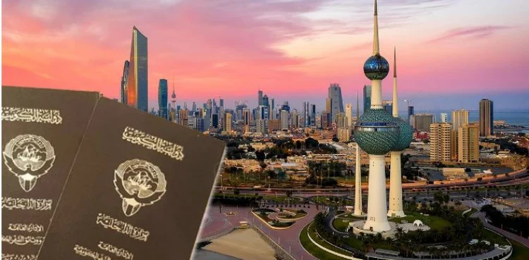 Kuwait citizenship revocation 172 individuals