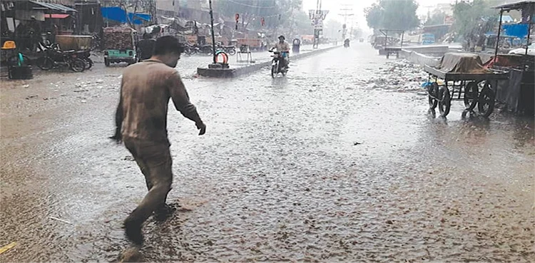 KP weather alert heavy rain PDMA