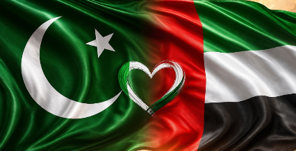 Pakistan and UAE Reaffirm Deep Strategic Partnership