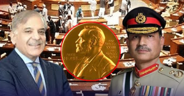 پنجاب اسمبلی میں وزیراعظم اور آرمی چیف کے نوبیل انعام کے لیے قرارداد جمع