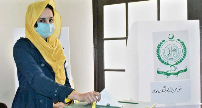 گلگت بلتستان انتخابات 2026