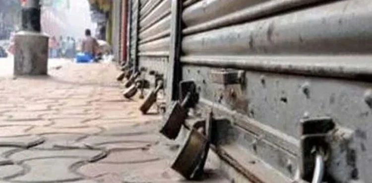 Karachi traders strike postponed