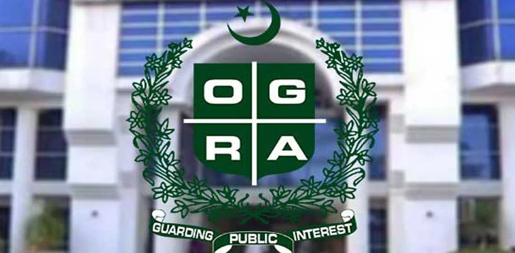 OGRA petrol pump fuel adulteration Muzaffargarh
